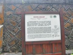 -井冈山风景名胜区-黄洋界