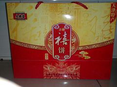 -大桥道