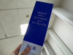 -上海华美医疗美容医院