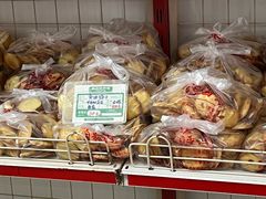 -中关村茶点