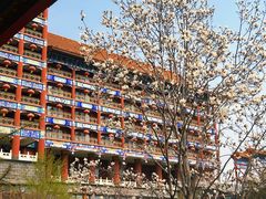 -大明幻境第一城