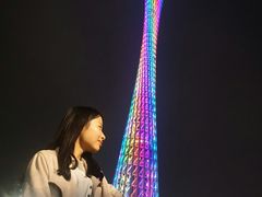 -珠江夜游广州塔·中大码头