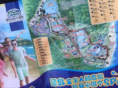 -渔岛海洋度假区