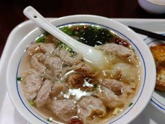 -汪一挑馄饨(老街店)