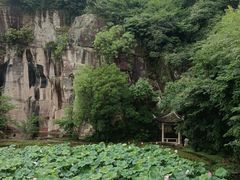 -绍兴东湖风景区