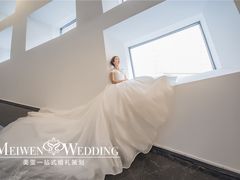 美雯婚庆婚礼布置-南京国际青年文化中心