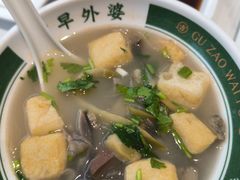 -古早外婆(天佑城店)