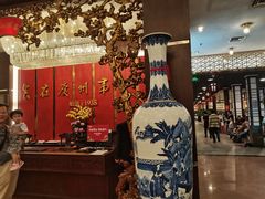 -广州酒家(文昌总店)