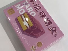 -BreadTalk面包新语·烘焙蛋糕(琶洲保利广场店)