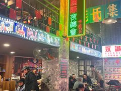 等位区-新林记港式打边炉·海鲜烧烤大排档(吾悦广场店)