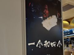 -必胜客(新辰里酒仙桥店)
