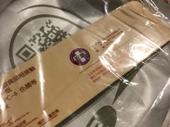 -美丽心情蛋糕(江苏路店)