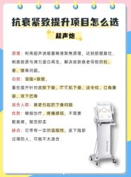 点击看大图 -厦门美莱整形美容医院