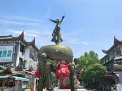 -张关合渣(航空大道店)