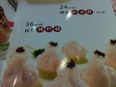 菜单-唐宫海鲜舫