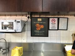 -安德鲁饼店(总店)