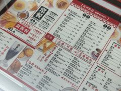 -华星冰室(湾仔店)