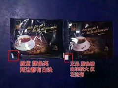 -食上东新街美食街区(民乐新都会店)