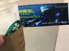 -万象影城(深圳布吉万象汇IMAX店)
