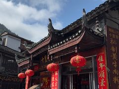 -十里香粉馆(虹桥中路店)