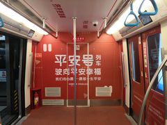 -火车北站(地铁站)