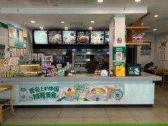 -老乡鸡(上派青年南路店)