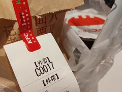 -肯德基(嘉善路地铁站店)
