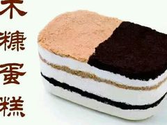 -甜星Star面包生日蛋糕(北坦店)