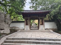 -千佛山风景名胜区