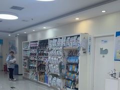 -美联众合动物医院·24h京西诊疗中心