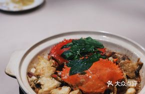 Bean Sauce Golden Crab