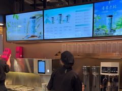 -茶米有言(城市市集龙之梦店)