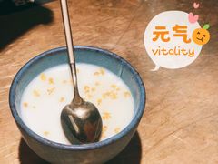 桂花酸奶-烤匠麻辣烤鱼(环球中心店)
