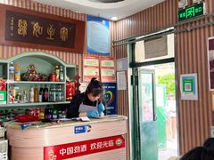 -华春餐馆(鱼山路店)