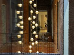 -设计共和 Design Republic(江宁路店)