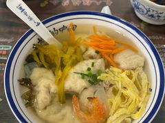 -长人馄饨铺(解放街店)