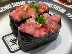 蓝鰭金枪鱼泥军舰-元气寿司(东方宝泰店)