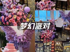 -天顺渔港·海景餐厅(星海广场店)