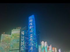 -青岛第三海水浴场