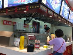 -蔡林记(昙华林泛悦汇店)