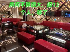-堂会·KTV·自助餐·团建聚会(天河店)