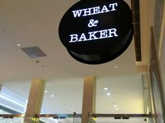 门面-WHEAT&BAKER-麥(凯德来福士店)
