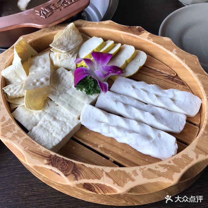滇釜火锅·原香草香草(蒲黄榆店)建水香豆腐图片 - 第123张