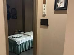 -宫七SPA·高端Massage(浦东大道店)