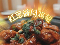 -四季暖堂·融合江浙菜(N1955创业园店)