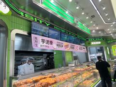-糕材生•糕点•生日蛋糕(钟楼街店)
