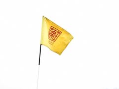 -东庄海岸高尔夫俱乐部
