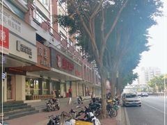 -陈记顺和潮汕牛肉火锅(韩江路店)