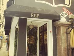 -RGF(巨鹿路店)