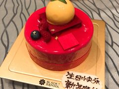-黑池口感烘焙·生日蛋糕(坂田店)
